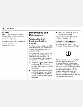 chevrolet cruze 2018 owners manual